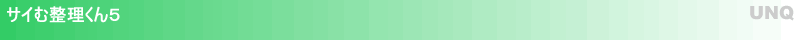 TCސT